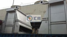 上海焦化锅炉富余蒸汽回收